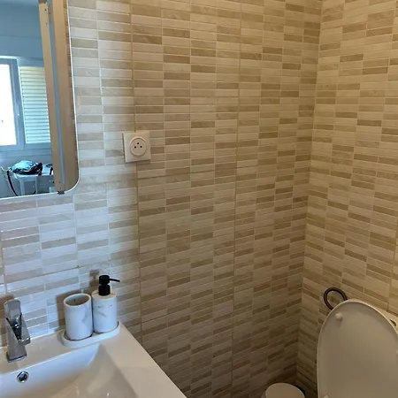 Maison Adar 101 Apartamento Nantes